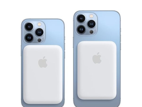 APPLE BATTERY PACK MAGSAFE 1